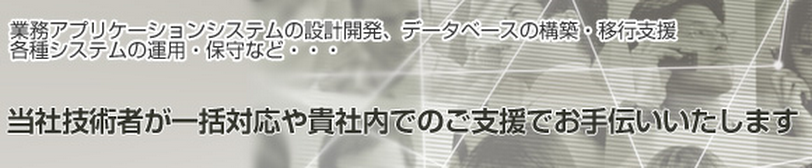 あて