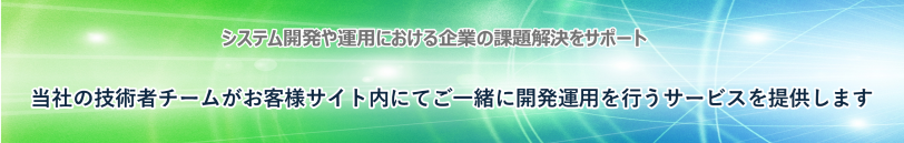 あて