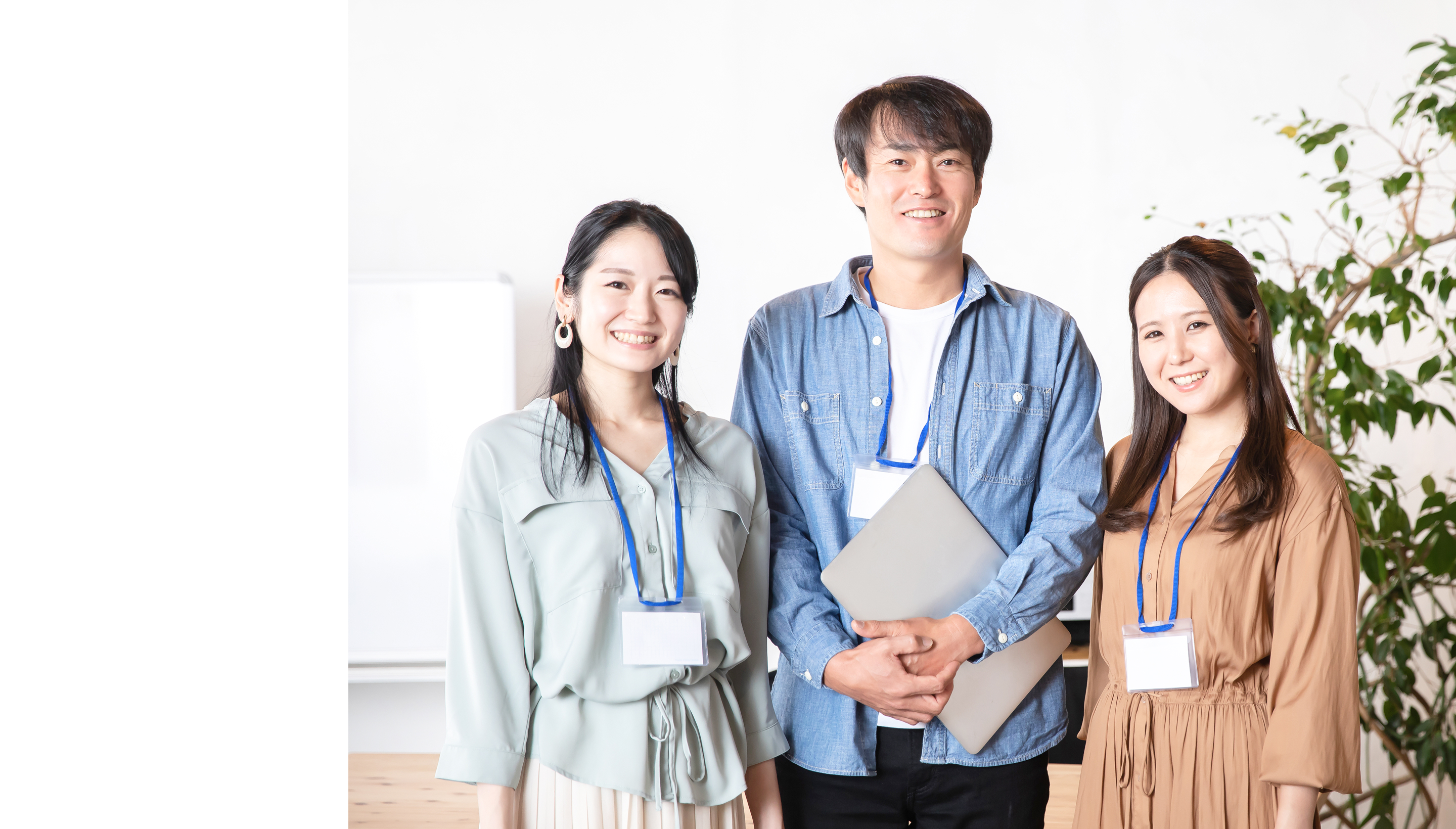 ファーストビュー