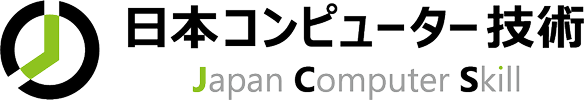 株式会社日本コンピューター技術